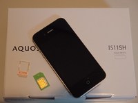 iphone 設定中 2012/01/13 01:04:03