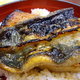うなぎ
