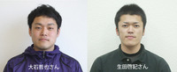 日本体育協会公認アスレティックトレーナーに2名が合格