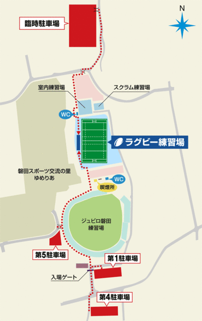 練習試合のお知らせ