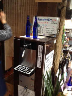 設楽郡鳳来