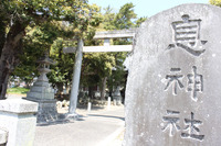 息神社（西区まちあるき／雄踏コース） 2012/08/26 11:25:00