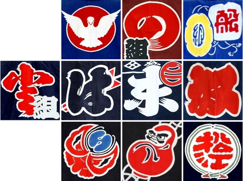 反省！！