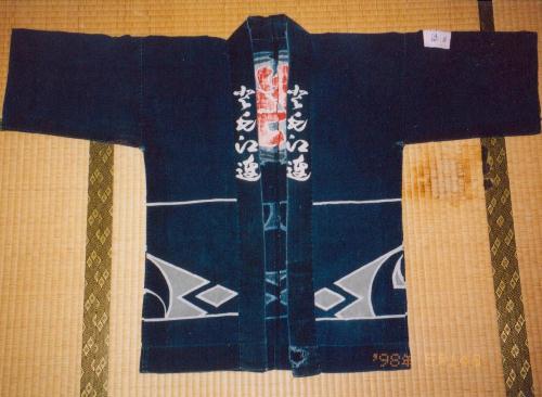 法被（戦前）
