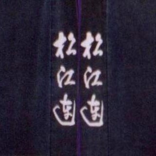 法被の