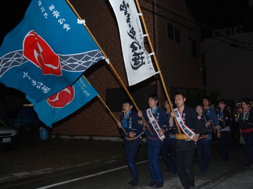 2008年5月5日