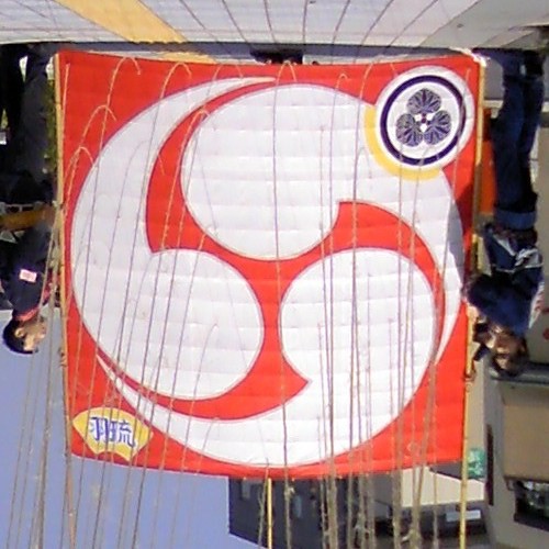 ４帖