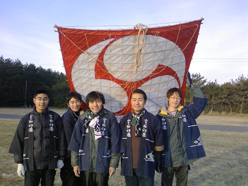 新年あけまして