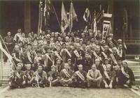 必勝祈願祭1952