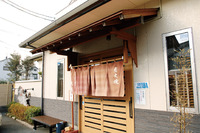 鰻ぷく！大嶋 2010/11/16 14:52:11