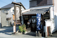 鰻ぷく！日本橋 2010/11/16 08:50:13