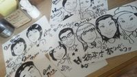 今日からブログデビュー 2010/09/20 03:30:14