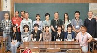 がんばろう29回生富永組　イベント委員会