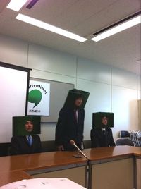 記者会見中です！ 2011/10/11 10:33:05