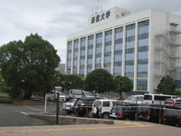 浜松大学訪問