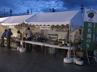 新東名マラソン 2011/11/20 22:32:15