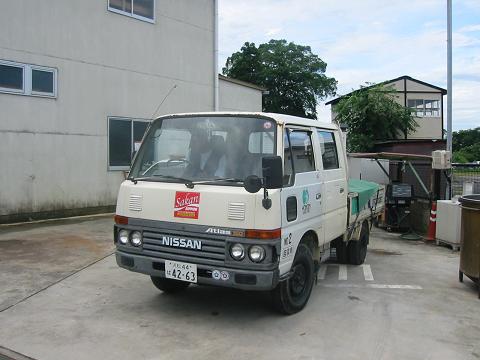 左官のラベル
