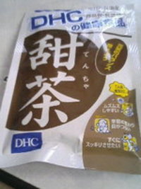 花粉〜 2007/02/11 13:38:30
