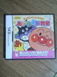 アンパンマン 2007/03/03 09:34:28
