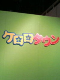 目的地 2007/04/29 14:40:29