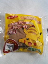ポケモンパン（ピカチュウ） 2007/07/02 11:49:52
