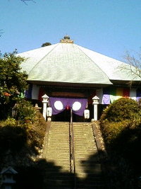 油山寺 2008/01/06 15:34:27