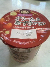 おやつ 2008/10/09 14:21:19