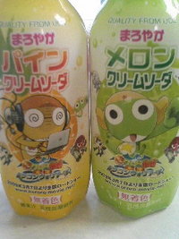 ケロロ 2009/02/21 16:28:08