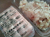 防災訓練 2009/12/06 11:45:56