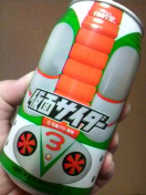 仮面・・・！？