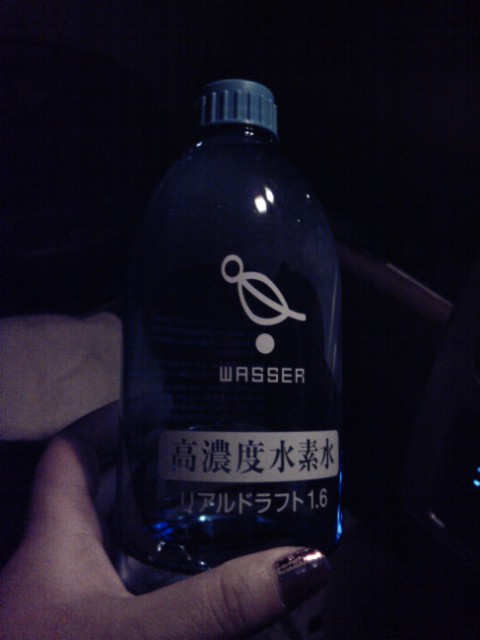 高濃度水素水