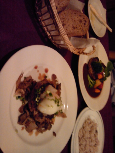 ＤＣ Cafe