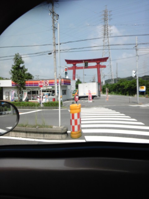 えっ？