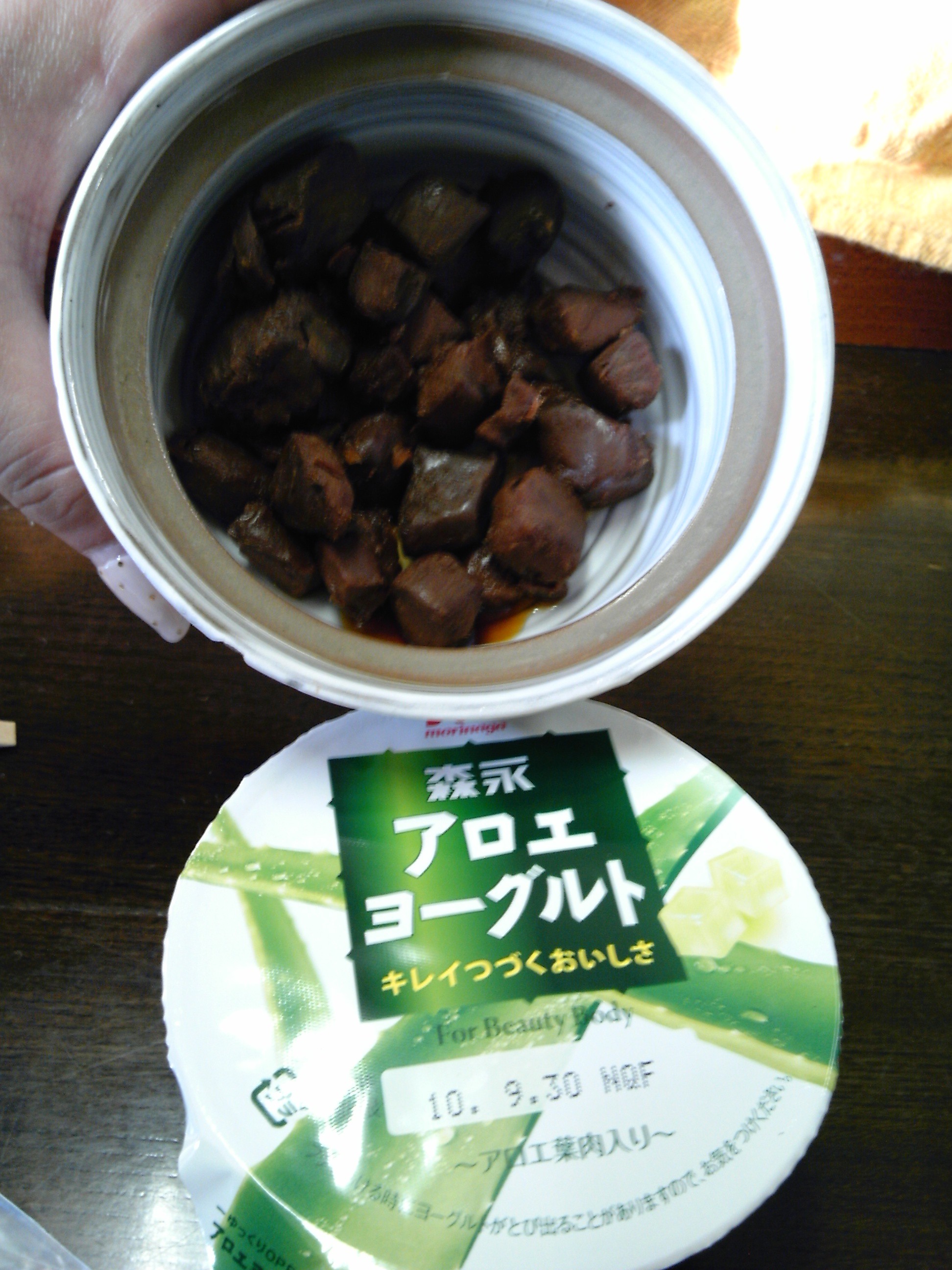アロエヨーグルトと角煮