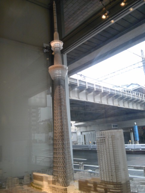 東京スカイツリー