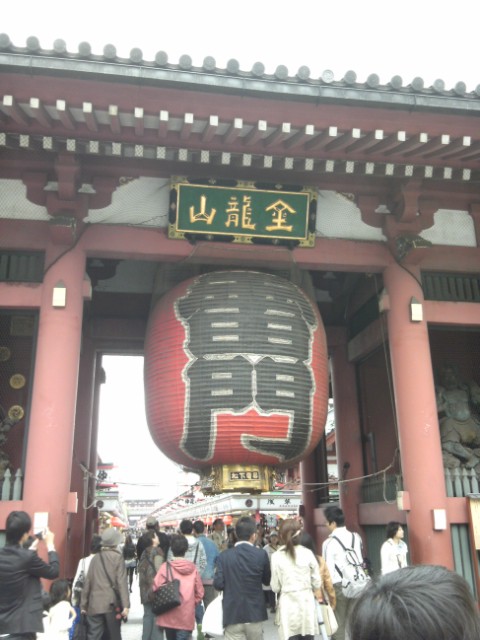 浅草寺
