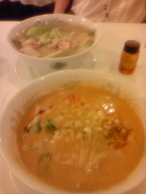 華都