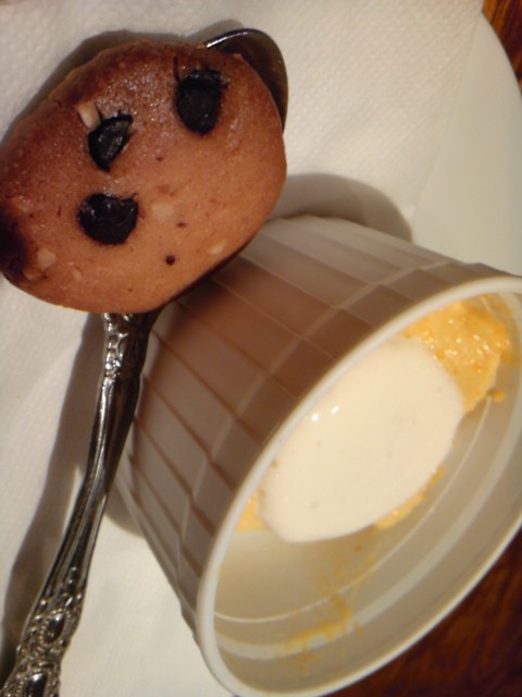 和食処 あつみ