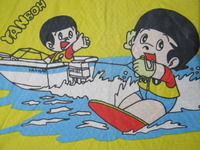 ヤン坊マー坊50周年