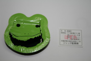 駄菓子屋に行きました　③