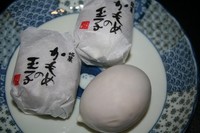 かもめの玉子　（さいとう製菓株式会社）