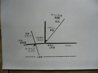 はじめました花野ＪＵＮです。