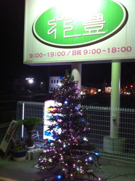 クリスマス