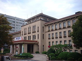 静岡県庁