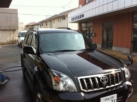 愛車