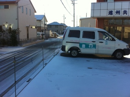 ゆき