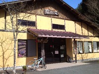 サイクリング♪