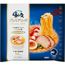 カップラーメン