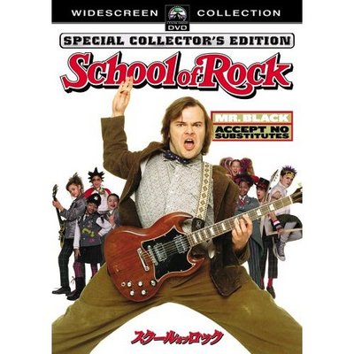School of 　Rock