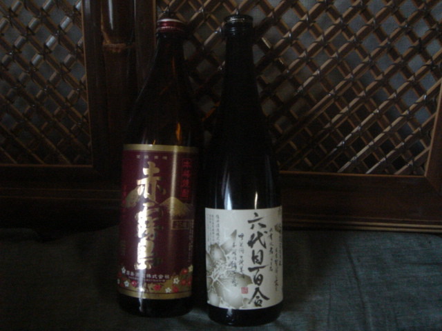 芋焼酎